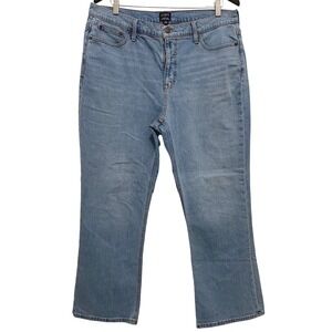 J.Crew Mid Rise Flare Crop‎ Jeans Light Wash Denim Women's Size 32